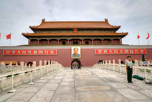 Viaje a China, ciudades imperiales: Pekin