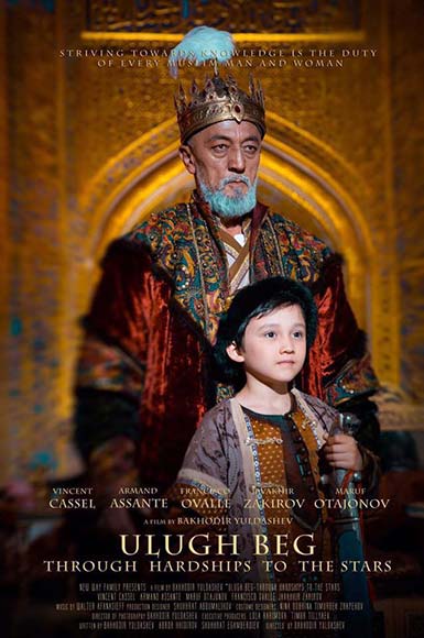 película sobre Ulugh Beg