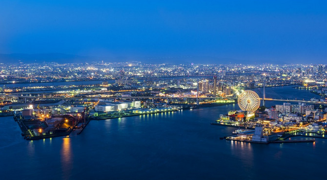 Viaje a Japón: Osaka